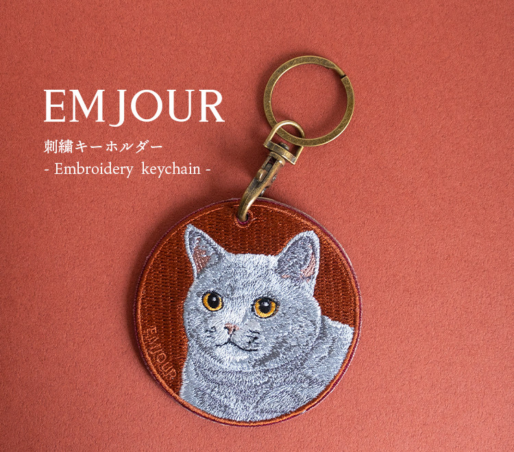 ア*リ様 ハンドメイド 刺繍キーホルダー ポケットから猫 - メルカリ