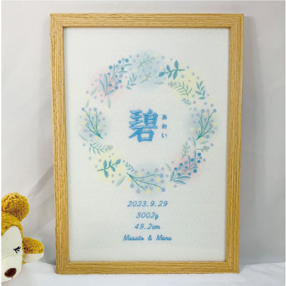 ＮＥＷ名入れ旗　名入旗まり特小スワロフスキー付き送料込♡初節句お祝い出産祝い人気 楽天市場】名前旗 なまえ旗 女の子 舞桜 花月【総刺繍】 名入れ