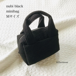 Mサイズ　nubi black minibag　持ち手太めver. ヌビバッグ　マザーズバッグミニ　おむつポーチ　 1枚目の画像
