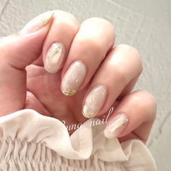 #003 シアーホワイトネイル　ネイルチップ　ニュアンスネイル　ミラーネイル うるつやホワイト×グレージュニュアンス✨ミラーフレンチネイル