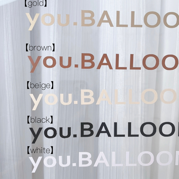 【bubble balloon】 mint 6枚目の画像