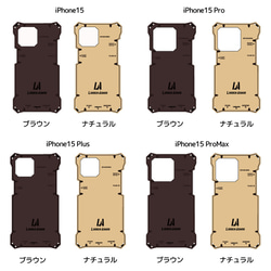 iPhone15 ケース 木製 耐衝撃 ウッド wood case 木 本革 15/plus/Pro/Promax 17枚目の画像