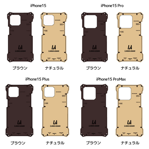 iPhone15 ケース 木製 耐衝撃 ウッド 木 本革 かっこいい 15 iPhone15 ケース 木製 耐衝撃 ウッド 木 本革 かっこいい 15