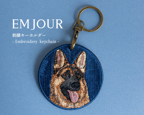 レア グッチ グッチョリ 犬 ジャーマンシェパード　犬 キーリング キーホルダー レア グッチ グッチョリ 犬 ジャーマンシェパード 犬 キーリング
