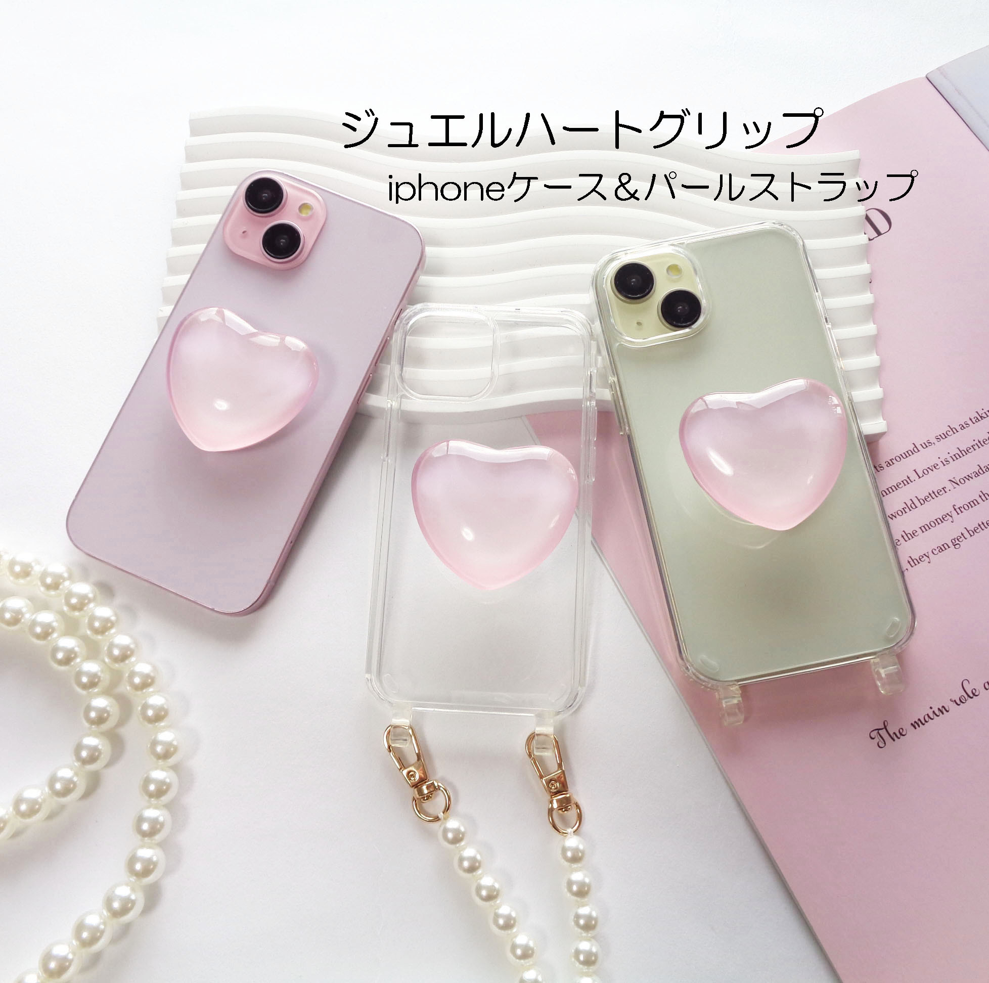 ☆LaLa☆様専用・確認ページ・着脱が簡単・オーダーメイド そこはかとない