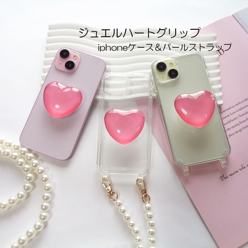 CHANEL ピンク レザー iPhone14 ケース　パールストラップ CHANEL ピンク レザー iPhone14 ケース パールストラップ CHANEL