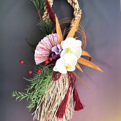 早割お正月2026 ・期間限定】 大王松と白菊の造花モダンしめ縄 しめ縄