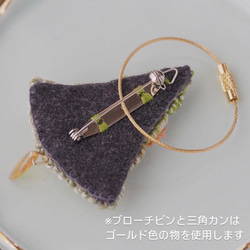 【メリークリスマス】刺繍ｵｰﾅﾒﾝﾄ・ﾌﾞﾛｰﾁ 6枚目の画像