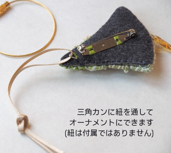 【メリークリスマス】刺繍ｵｰﾅﾒﾝﾄ・ﾌﾞﾛｰﾁ 7枚目の画像