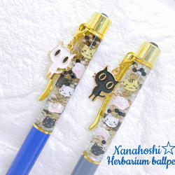 アクアリウム　海　ハーバリウムボールペン　オーダーページ1本2000〜3000円 ハーバリウム ボールペン アクアリウム 海 オーダーページ 2000