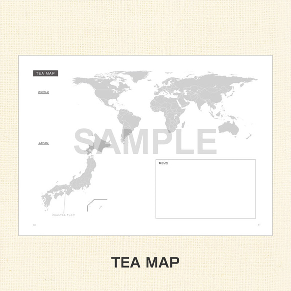 【発売記念！】お茶好きさんのための「Tea Note(ティーノート)」3冊セット(紅茶・日本茶・中国茶など対応) 5枚目の画像