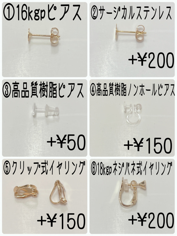 結婚式に グレー つぶつぶビジュー×マットフープピアス/イヤリング 5枚目の画像