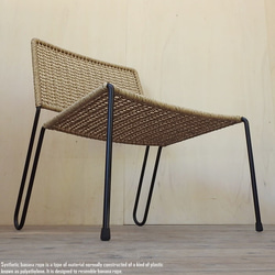 シンセティック バナナロープ チェア Malas Chair 一人掛け シングルソファ 人工 アイアン ガーデンチェア 5枚目の画像