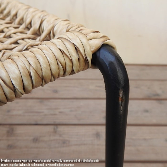シンセティック バナナロープ チェア Malas Chair 一人掛け シングルソファ 人工 アイアン ガーデンチェア 11枚目の画像