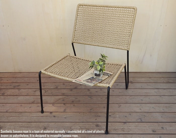 シンセティック バナナロープ チェア Malas Chair 一人掛け シングルソファ 人工 アイアン ガーデンチェア 1枚目の画像
