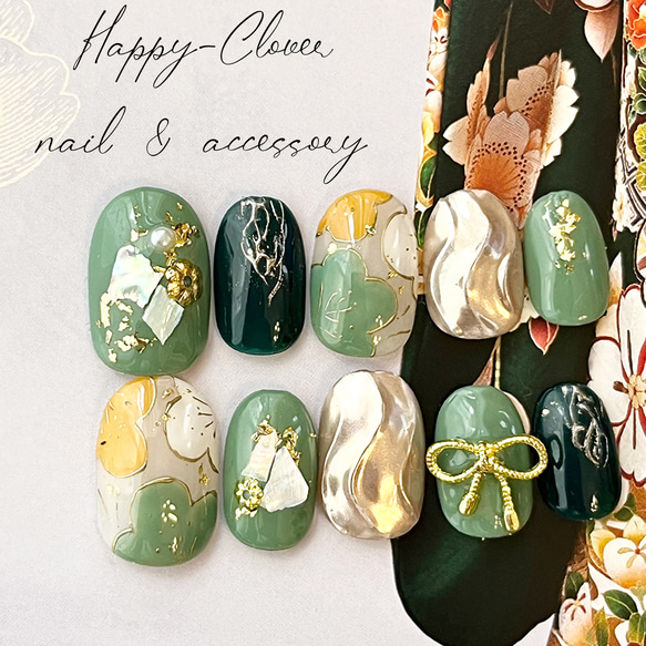 和柄ネイルチップ　緑の花模様のお着物ネイル 結婚式 成人式 卒業式 前撮り 振袖 2枚目の画像