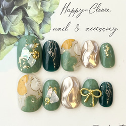 和柄ネイルチップ　緑の花模様のお着物ネイル 結婚式 成人式 卒業式 前撮り 振袖 1枚目の画像