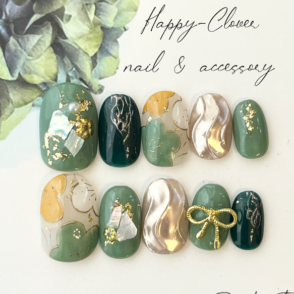 和柄ネイルチップ　緑の花模様のお着物ネイル 結婚式 成人式 卒業式 前撮り 振袖 1枚目の画像