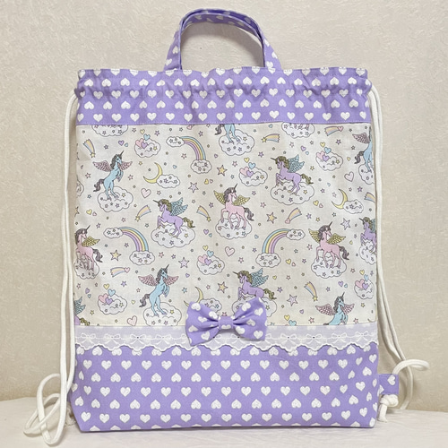 体操服袋 お着替え袋 パープル ユニコーン柄 ナップサック型 オーダー品