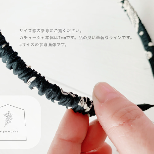 【新品未使用】Complex Biz × ウィリアムモリス カチューシャ 94e35e6f625ba8b391939e8070353d