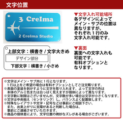 アルミ スクエア ネームプレート 名入れ ネームタグ 刻印 名入れ アルミニウム (メール便送料無料) 4枚目の画像