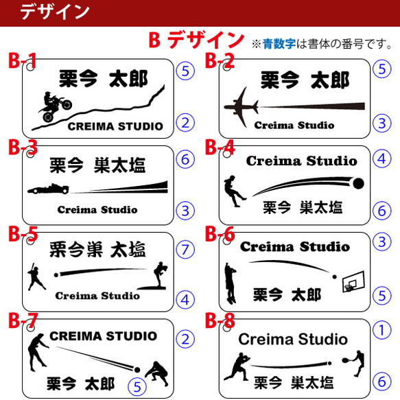 アルミ スクエア ネームプレート 名入れ ネームタグ 刻印 名入れ アルミニウム (メール便送料無料) 7枚目の画像