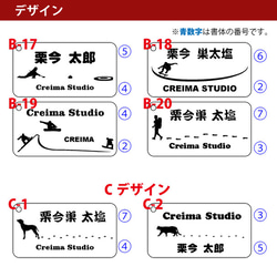 アルミ スクエア ネームプレート 名入れ ネームタグ 刻印 名入れ アルミニウム (メール便送料無料) 9枚目の画像