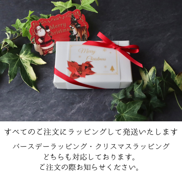 クリスマスローズ* 革花ピアス･イヤリング/レッド/秋冬アクセサリー*クリスマス･お正月･成人式･プレゼント･ギフト/2 11枚目の画像