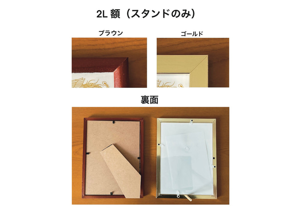 ペット似顔絵表彰状・賞状 2Lサイズ　文章自由　感謝状・ご褒美に♪ 6枚目の画像