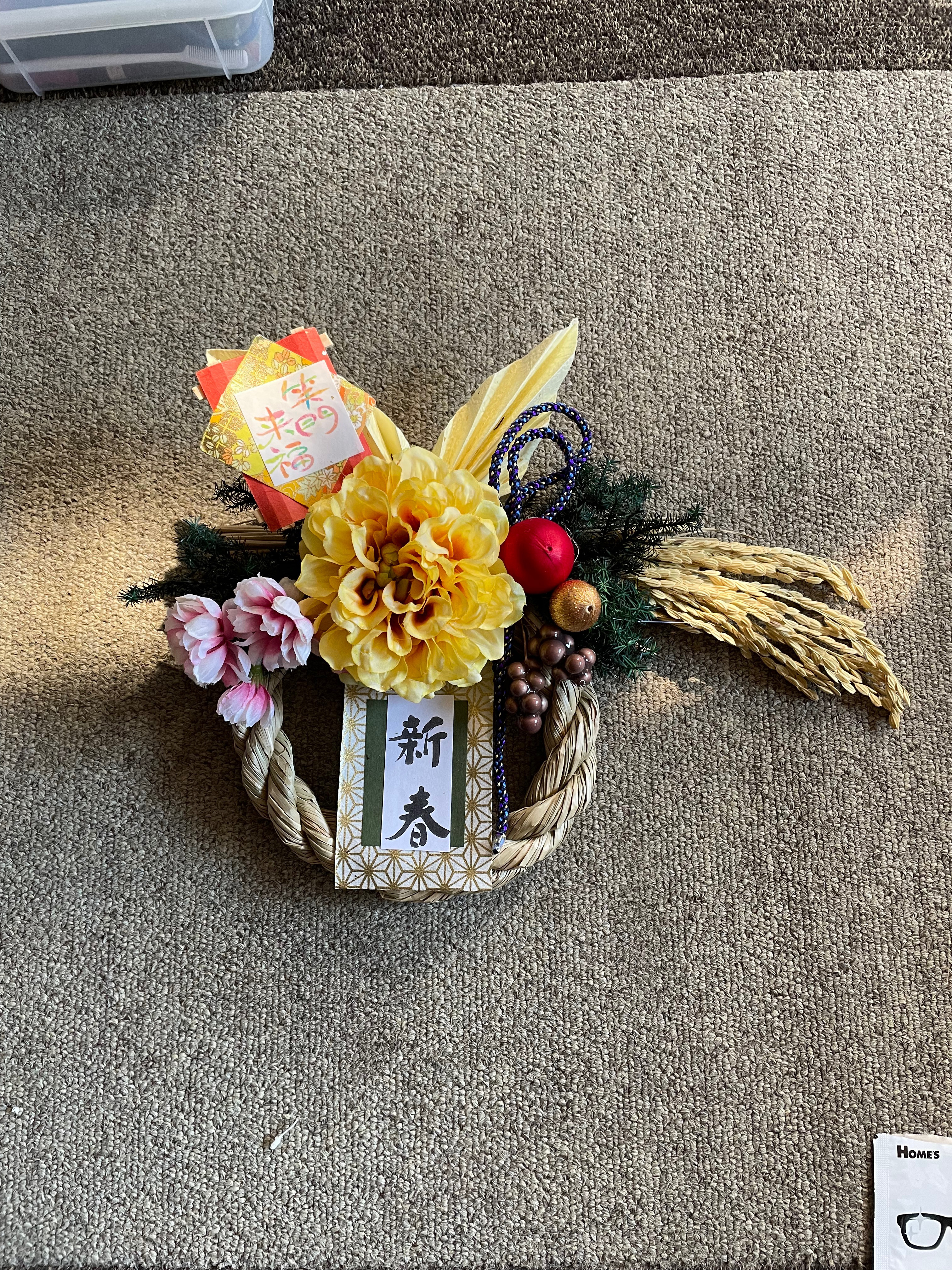 17.長野より正月飾りしめ縄松飾り注連縄リーススワッグ クリスマス