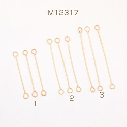 M12317-3   60個  ステンレス製 基礎金具 9ピン 2カン ゴールドカラー 3X（20ヶ） 1枚目の画像