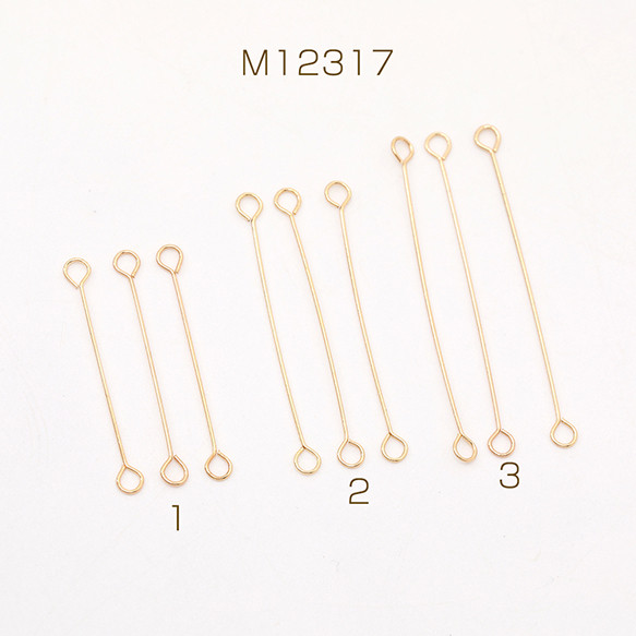 M12317-3   60個  ステンレス製 基礎金具 9ピン 2カン ゴールドカラー 3X（20ヶ） 1枚目の画像