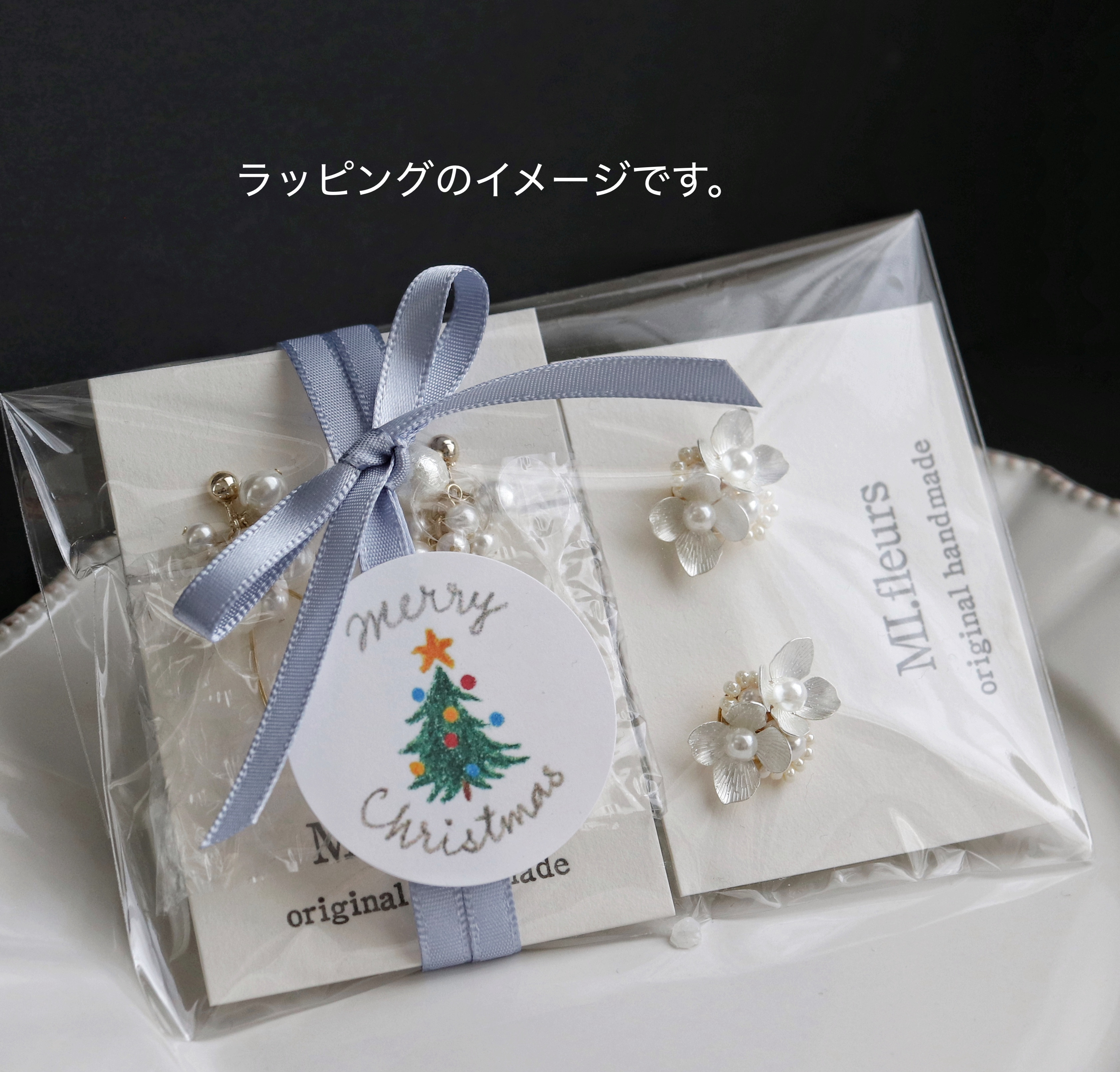 2点セット＊白銀フラワー＋ダブルカールピアス(イヤリング)