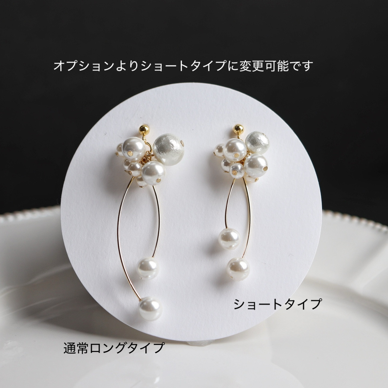 2点セット＊白銀フラワー＋ダブルカールピアス(イヤリング)