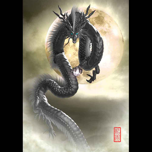 龍の絵「月光3・黒龍」自作A4 竜の絵 イラスト breeze 通販