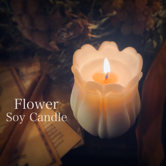 Soy Flower Candle 1枚目の画像