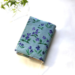 フラーレン☆とベクトル平衡体☆の瞑想セット☆ フラーレン☆とベクトル平衡体☆の瞑想セット☆