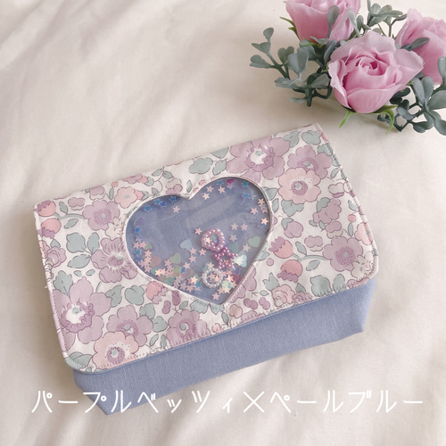 選べる】リバティプリント シャカシャカ移動ポケット ハート その他
