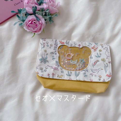 リバティフリル移動ポケット(F 紺): ジュニア - ナルミヤ