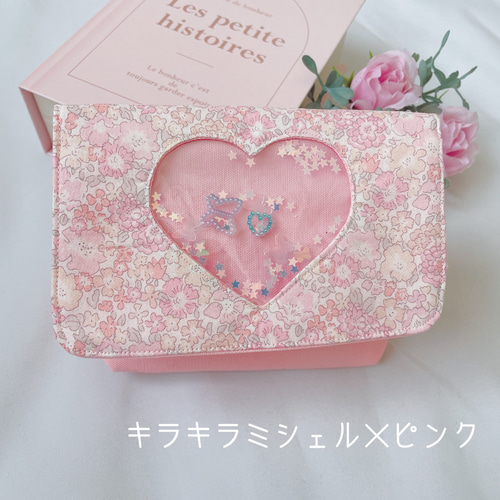 移動ポケット リバティ さくらんぼ手刺繍付き♡ | PETIT LOULOU