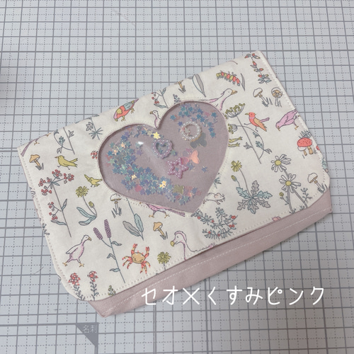 選べる】リバティプリント シャカシャカ移動ポケット ハート その他