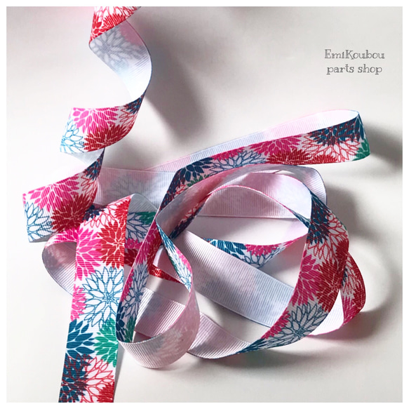 22㎜ 和柄グログランリボン❤︎菊の乱❤︎ 2m−314 リボン・テープ  