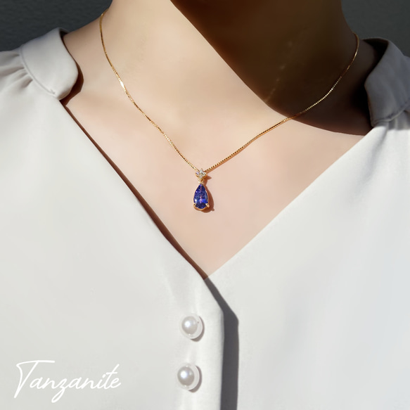 [1 件] 美麗的藍紫色天然石坦桑石和鑽石 K18 黃金威尼斯鏈項鍊 第6張的照片