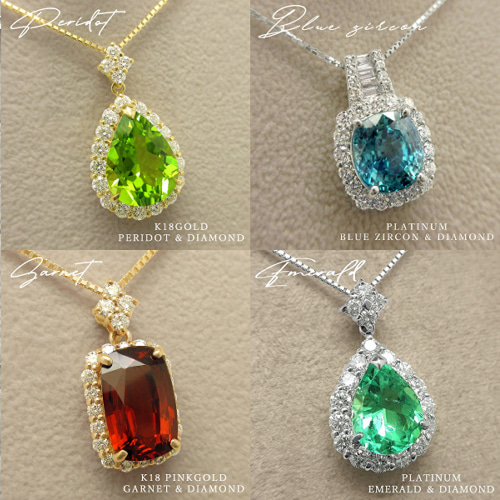 感謝完売】美しい青紫 天然石 タンザナイト と ダイヤモンド プラチナ