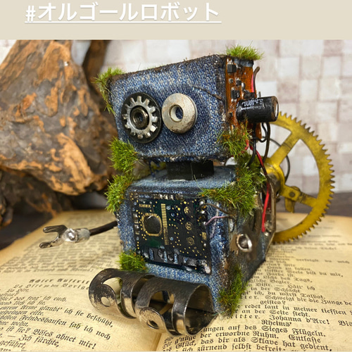  Manロボットオルゴール オルゴールロボット 立体・オブジェ momo 通販 16810312｜Creema