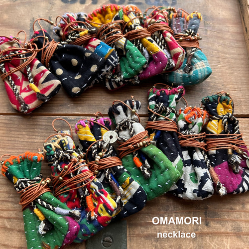 OMAMORI necklace ⑦ ラリーキルト 刺子 ネックレス ネックレス