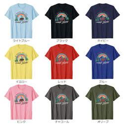 Tシャツ キャンプ メンズ レディース ジュニア 半袖 おもしろ キャンピング ティシャツ 3枚目の画像