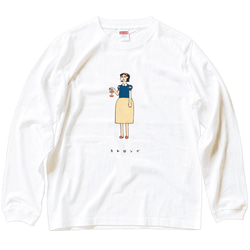 長袖 Tシャツ 『シラユキヒメ』 男女兼用 ロンT 白雪姫 りんご 1枚目の画像