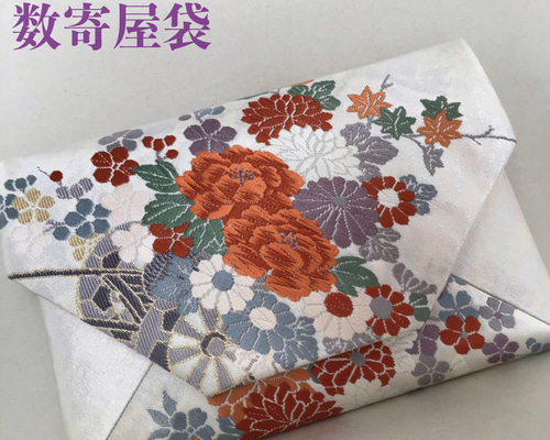 1955515fda2c596587bf01c0e27a79