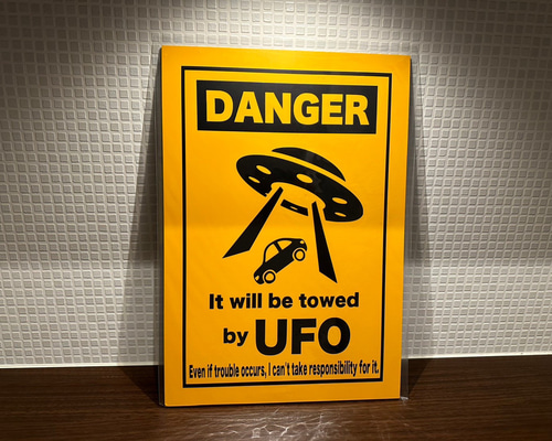看板 デンジャー 危険 注意看板 UFO レッカー その他インテリア雑貨